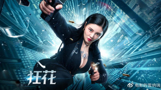 户口簿怎么办